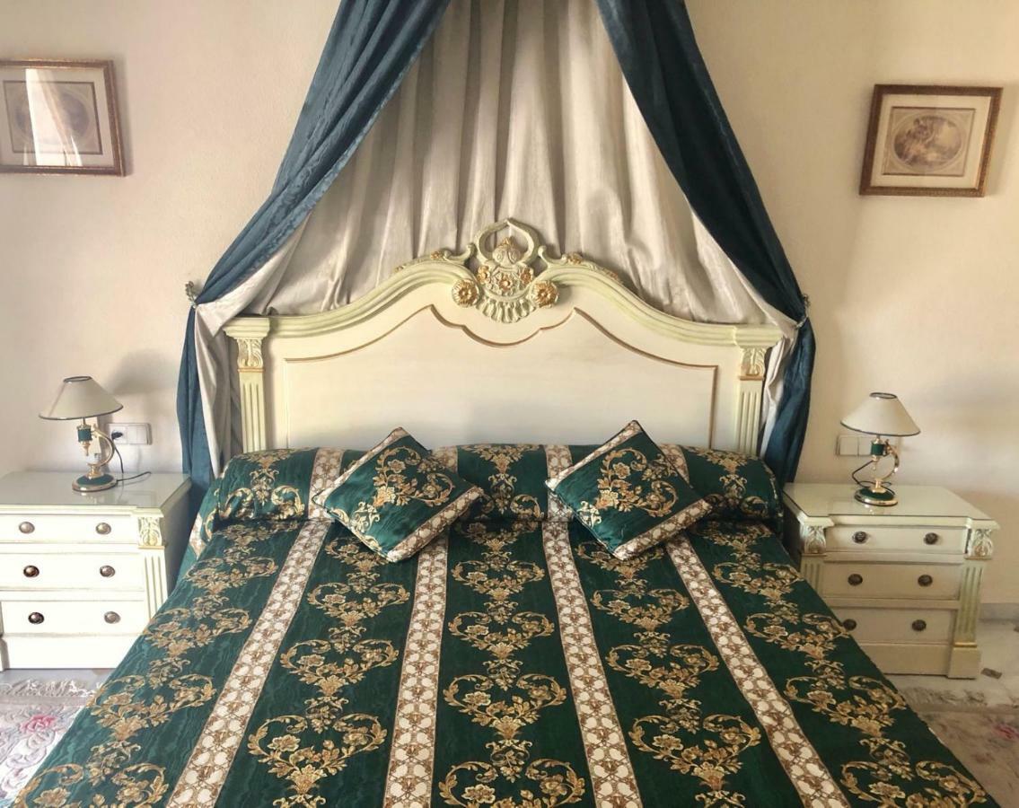 Riyadh House Apartamento